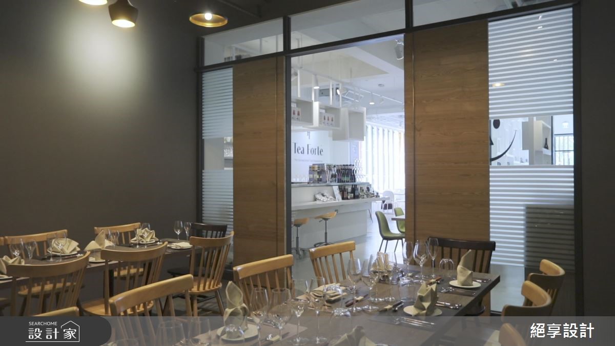 180坪新成屋(5年以下)＿混搭風商業空間案例圖片＿絕享設計＿絕享_71之7