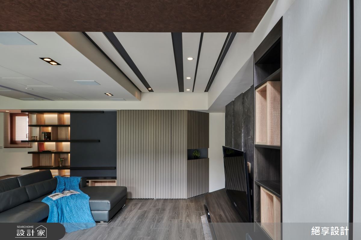 32坪新成屋(5年以下)＿現代風客廳案例圖片＿絕享設計＿絕享_72之7