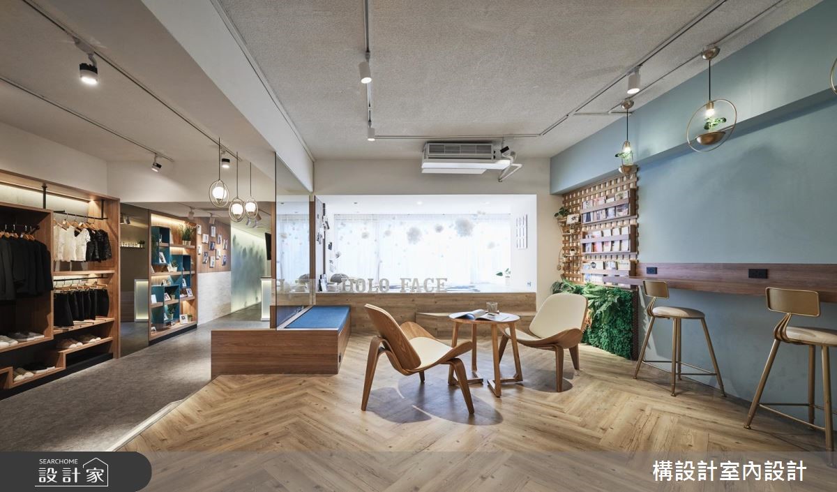 60坪老屋(16~30年)＿現代風商業空間案例圖片＿構設計＿構設計_HOLO+FACE之8