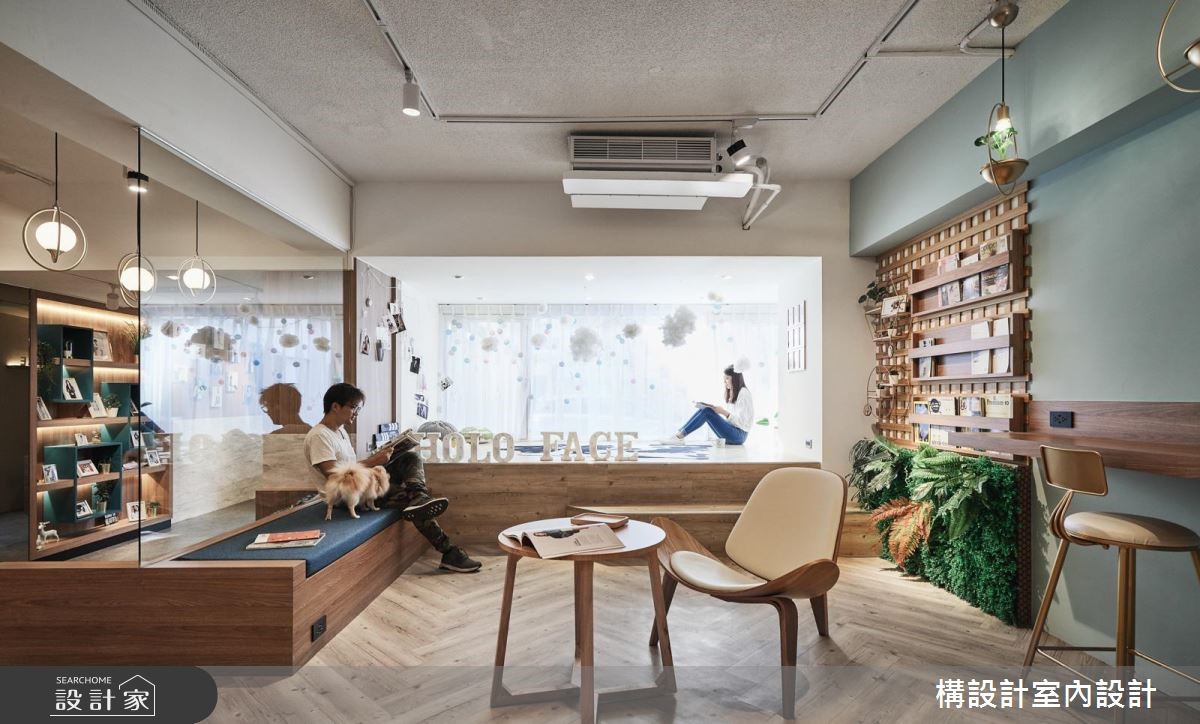 60坪老屋(16~30年)＿現代風商業空間案例圖片＿構設計＿構設計_HOLO+FACE之15