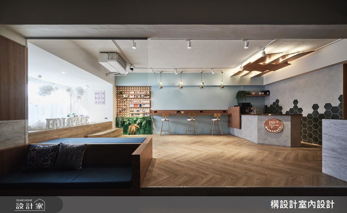 60坪老屋(16~30年)＿現代風商業空間案例圖片＿構設計＿構設計_HOLO+FACE之14