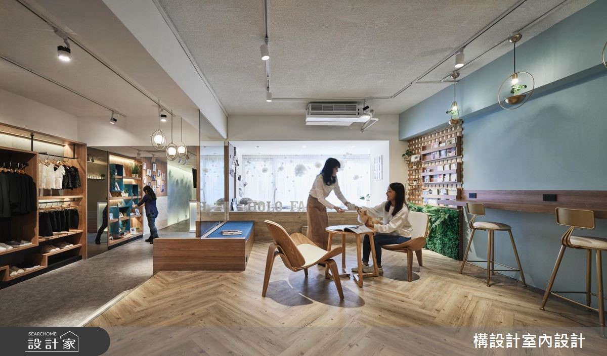 60坪老屋(16~30年)＿現代風商業空間案例圖片＿構設計＿構設計_HOLO+FACE之9