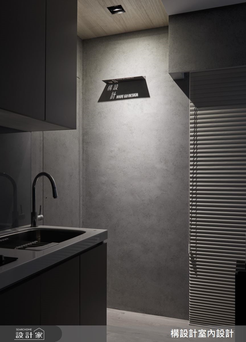 10坪新成屋(5年以下)＿現代風商業空間案例圖片＿構設計＿構設計_沉靜的優雅之6