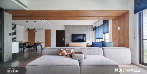 構設計_生活迴旋曲_現代風