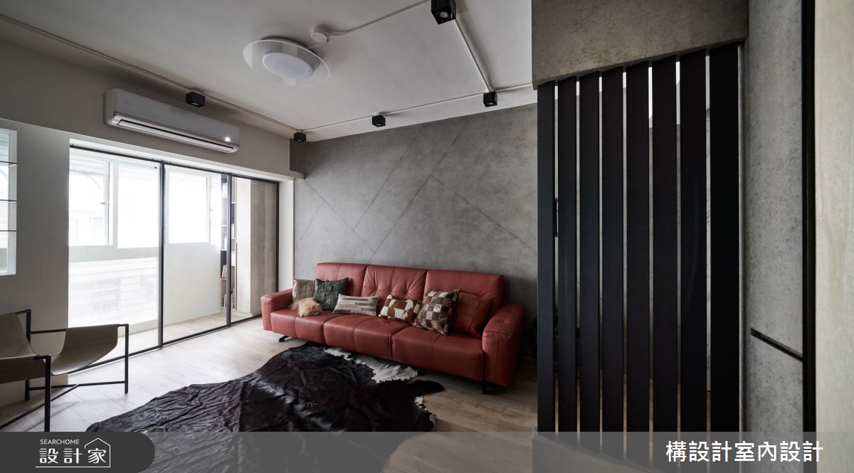 50坪老屋(16~30年)＿工業風客廳案例圖片＿構設計＿構設計_灰色特調之4