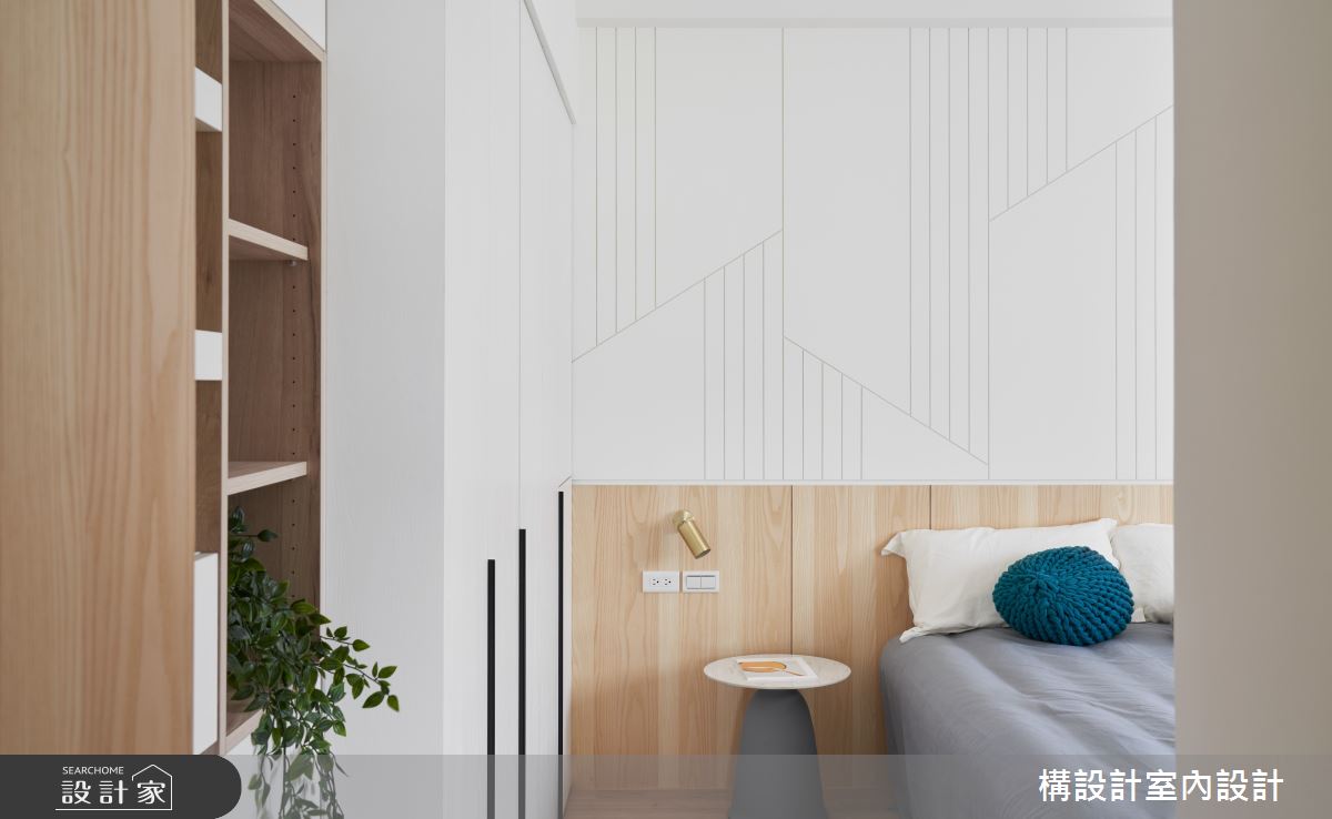 20坪老屋(16~30年)＿日式無印風臥室案例圖片＿構設計＿構設計_綠實蕪華之12