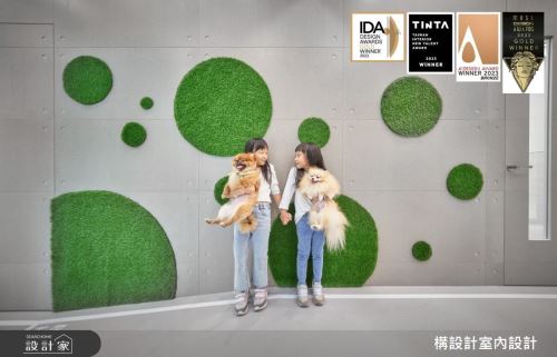 構設計_KUOLI英語語言學校2.0_美式風