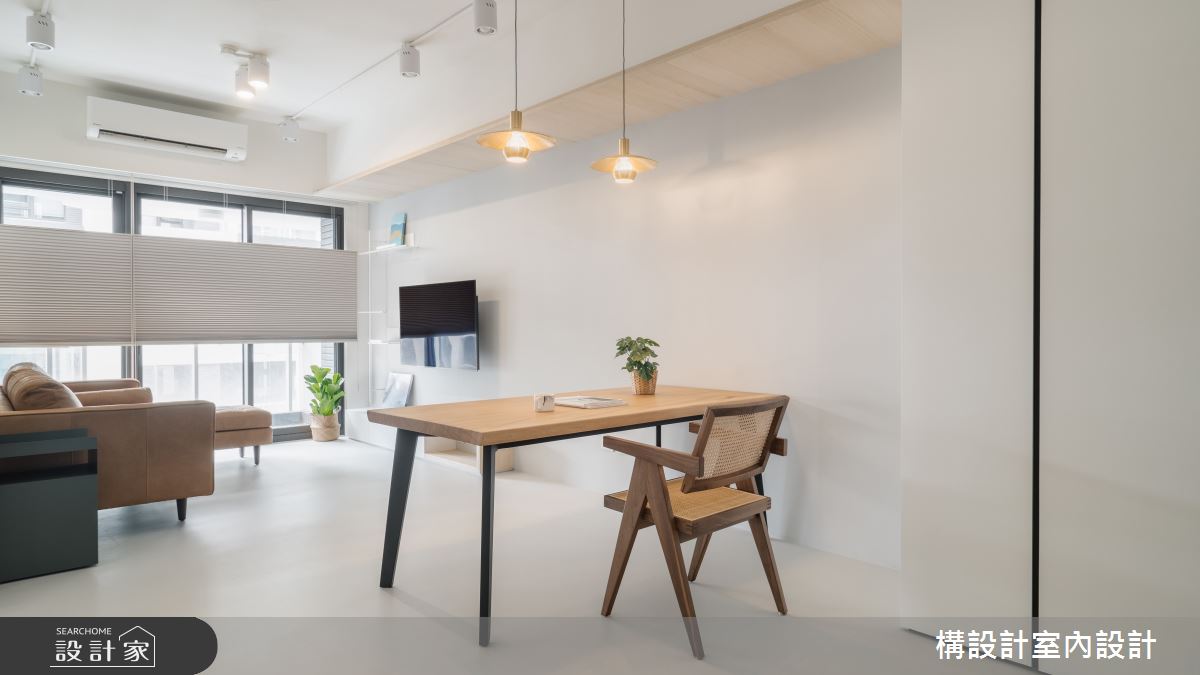 17坪預售屋＿北歐風客廳餐廳案例圖片＿構設計＿構設計_專屬的獨處之4