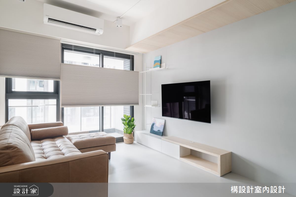 17坪預售屋＿北歐風客廳案例圖片＿構設計＿構設計_專屬的獨處之8