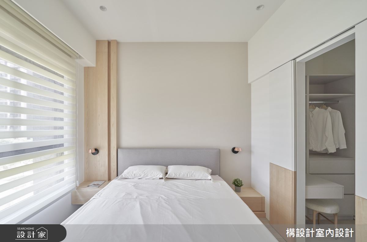 32坪預售屋＿北歐風臥室更衣間案例圖片＿構設計＿構設計_輕甜日光詩篇之5916
