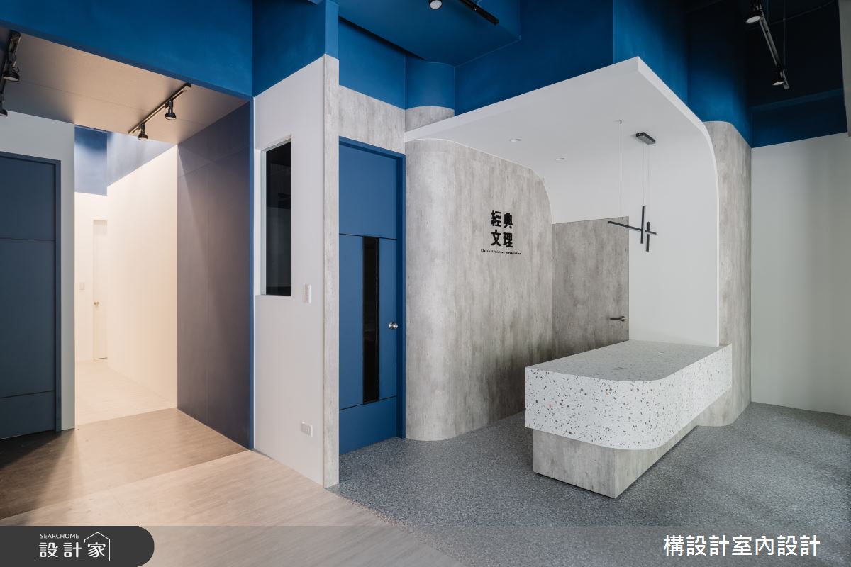 30坪中古屋(5~15年)＿現代風商業空間案例圖片＿構設計＿構設計_經典文理補習班之5