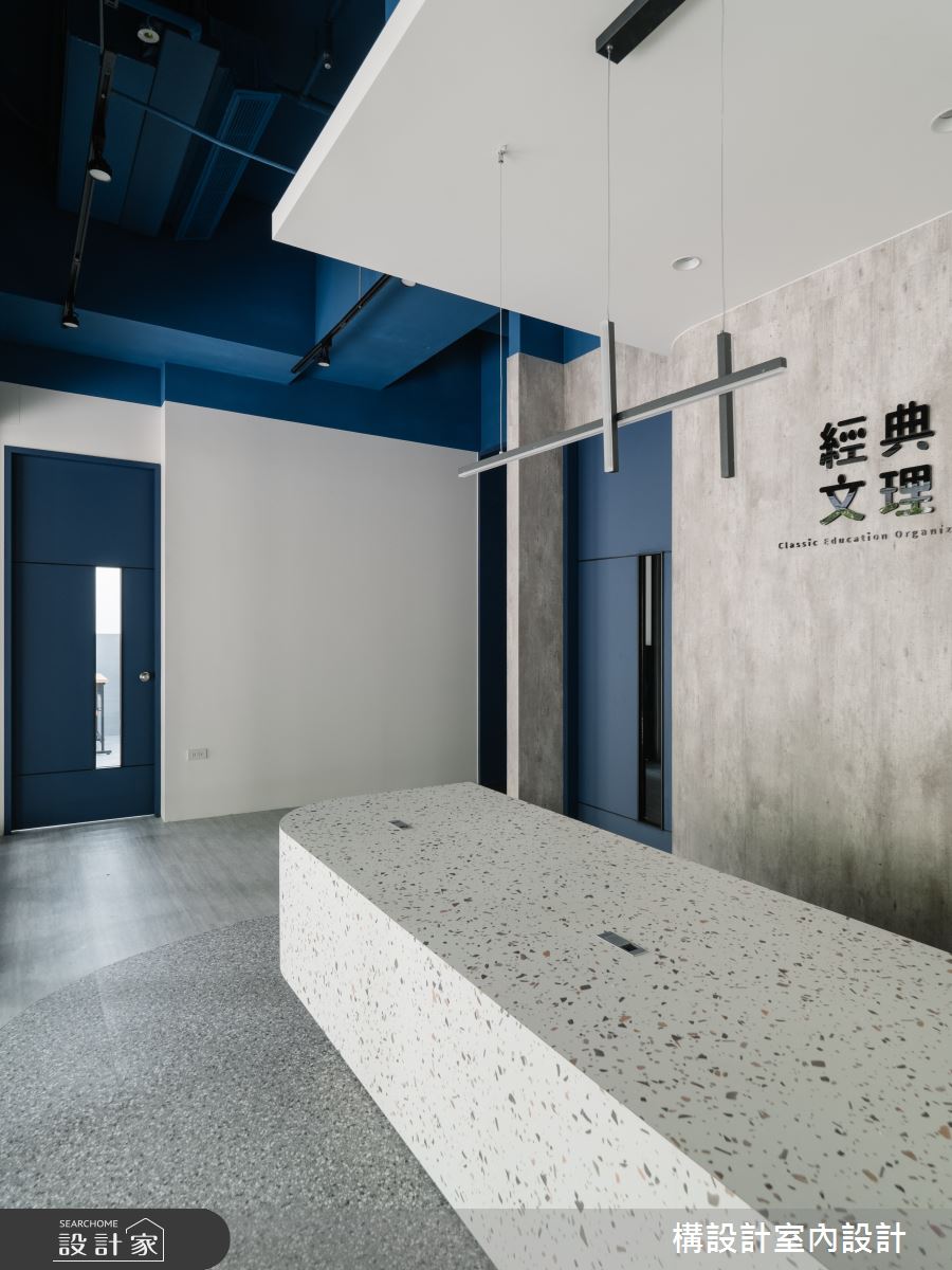 30坪中古屋(5~15年)＿現代風商業空間案例圖片＿構設計＿構設計_經典文理補習班之10