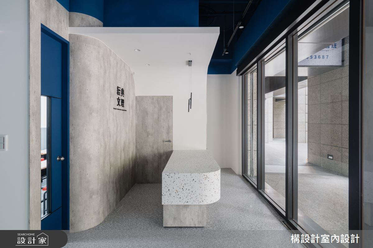 30坪中古屋(5~15年)＿現代風商業空間案例圖片＿構設計＿構設計_經典文理補習班之6