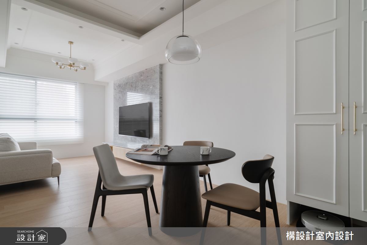 30坪新成屋(5年以下)＿新古典客廳餐廳案例圖片＿構設計＿構設計_Our House之5
