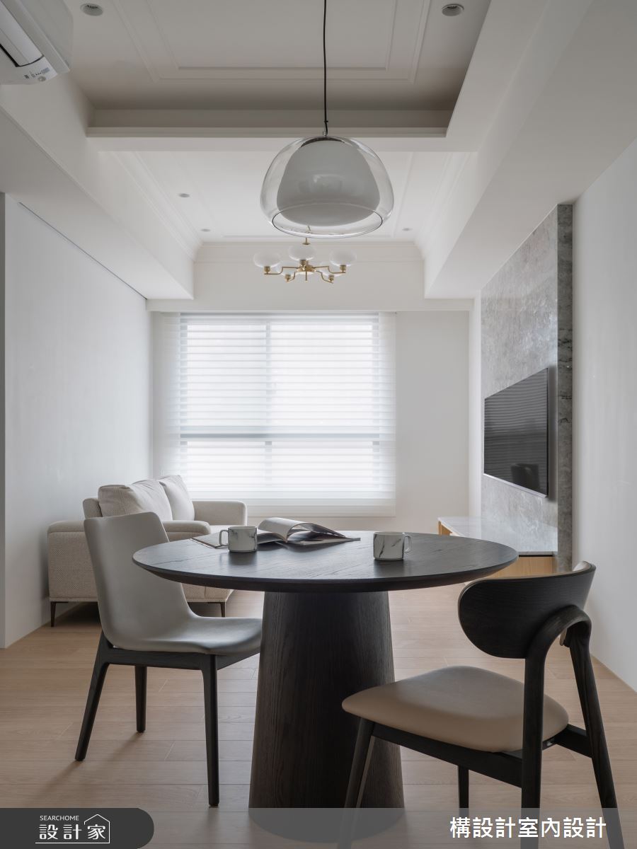 30坪新成屋(5年以下)＿新古典客廳餐廳案例圖片＿構設計＿構設計_Our House之6