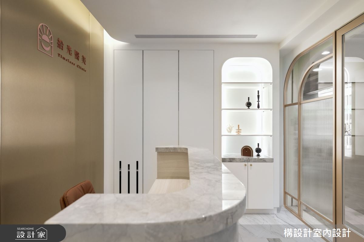 1坪老屋(16~30年)＿新古典商業空間案例圖片＿構設計＿構設計_TIMELESS 醫美診所之4