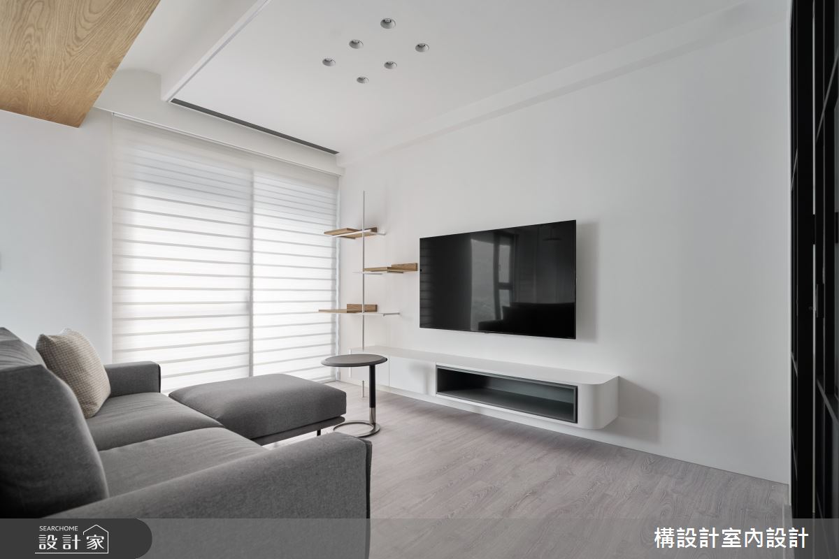 20坪新成屋(5年以下)＿現代風客廳案例圖片＿構設計＿構設計_貓森居所之10
