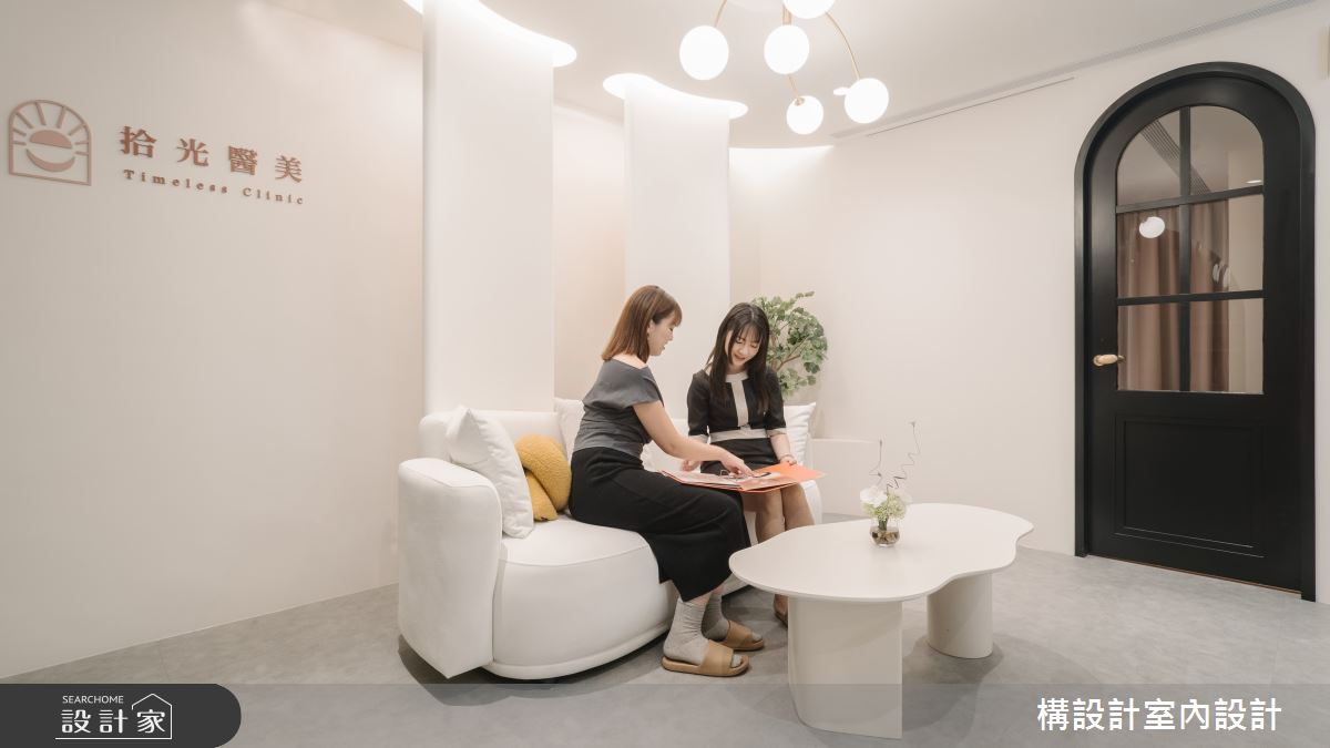 70坪新成屋(5年以下)＿新古典商業空間案例圖片＿構設計＿構設計_拾光醫美診所之7