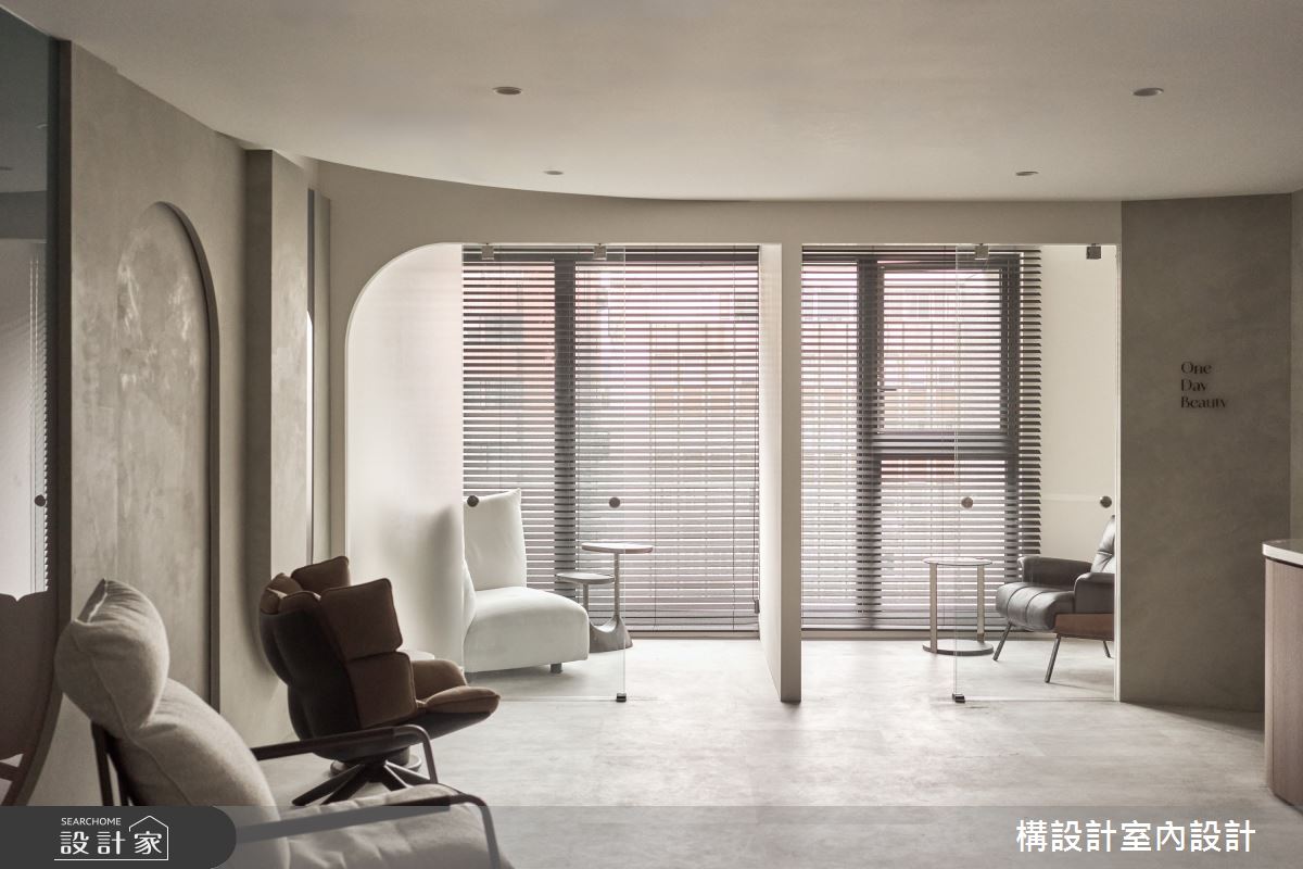 50坪新成屋(5年以下)＿現代風商業空間案例圖片＿構設計＿構設計_One Day Beauty醫美診所之1