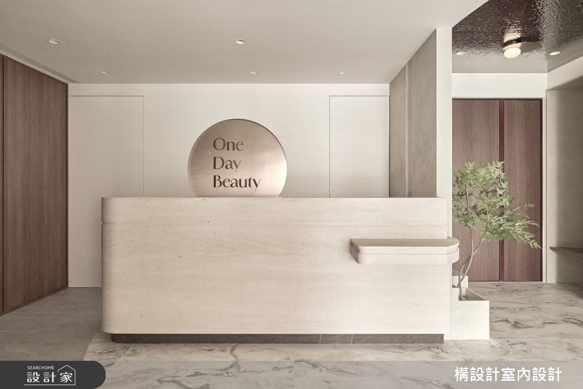 50坪新成屋(5年以下)＿現代風商業空間案例圖片＿構設計＿構設計_One Day Beauty醫美診所之8