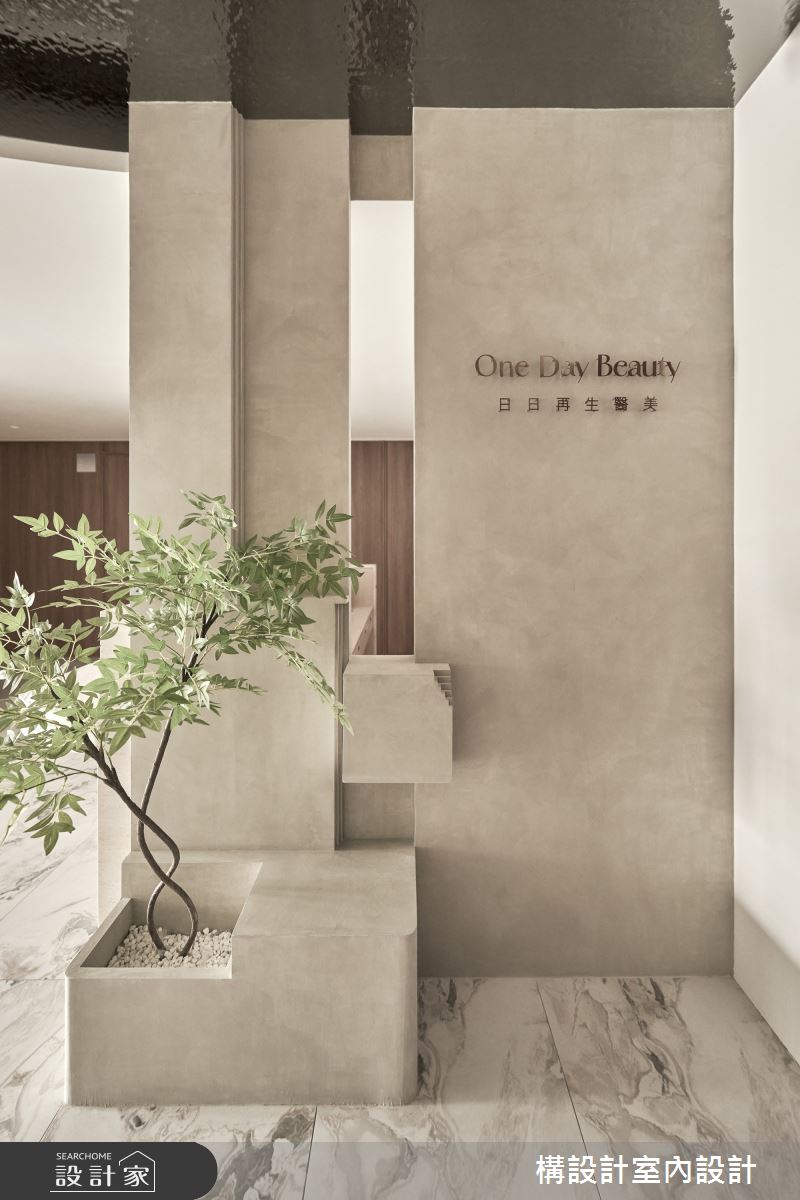 50坪新成屋(5年以下)＿現代風商業空間案例圖片＿構設計＿構設計_One Day Beauty醫美診所之15