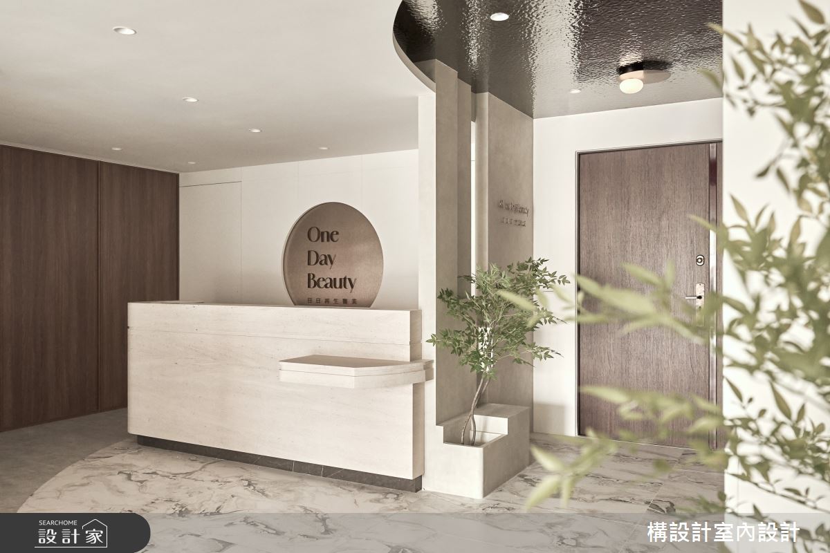50坪新成屋(5年以下)＿現代風商業空間案例圖片＿構設計＿構設計_One Day Beauty醫美診所之19