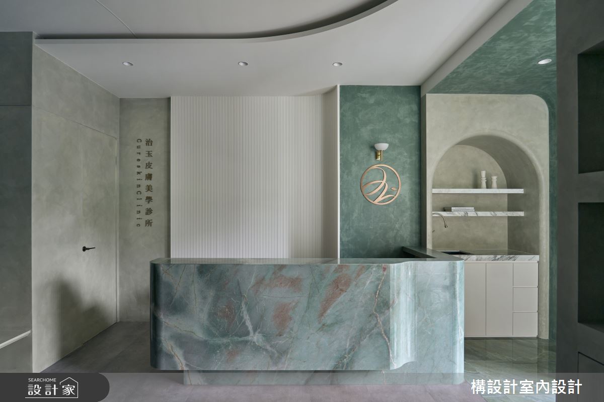 50坪新成屋(5年以下)＿現代風商業空間案例圖片＿構設計＿構設計_治玉皮膚美學診所之3