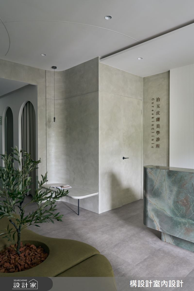50坪新成屋(5年以下)＿現代風商業空間案例圖片＿構設計＿構設計_治玉皮膚美學診所之4