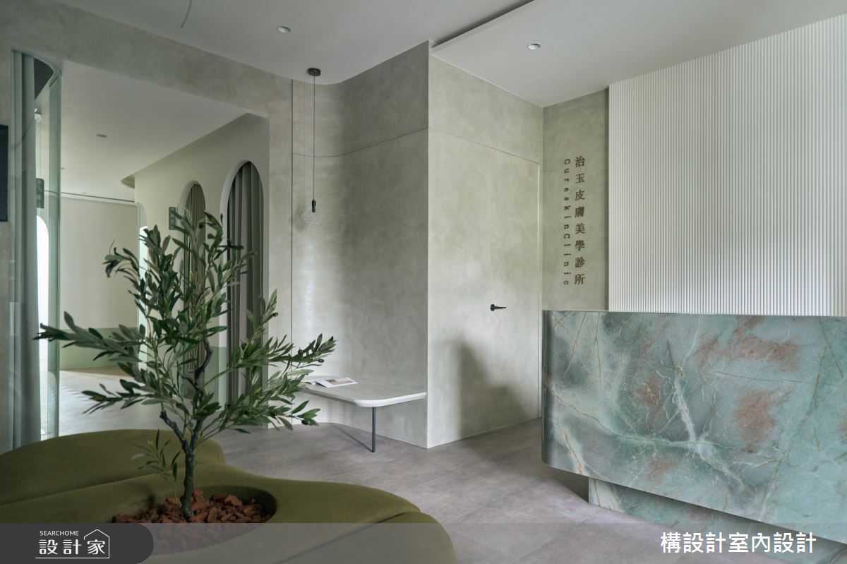 50坪新成屋(5年以下)＿現代風商業空間案例圖片＿構設計＿構設計_治玉皮膚美學診所之11