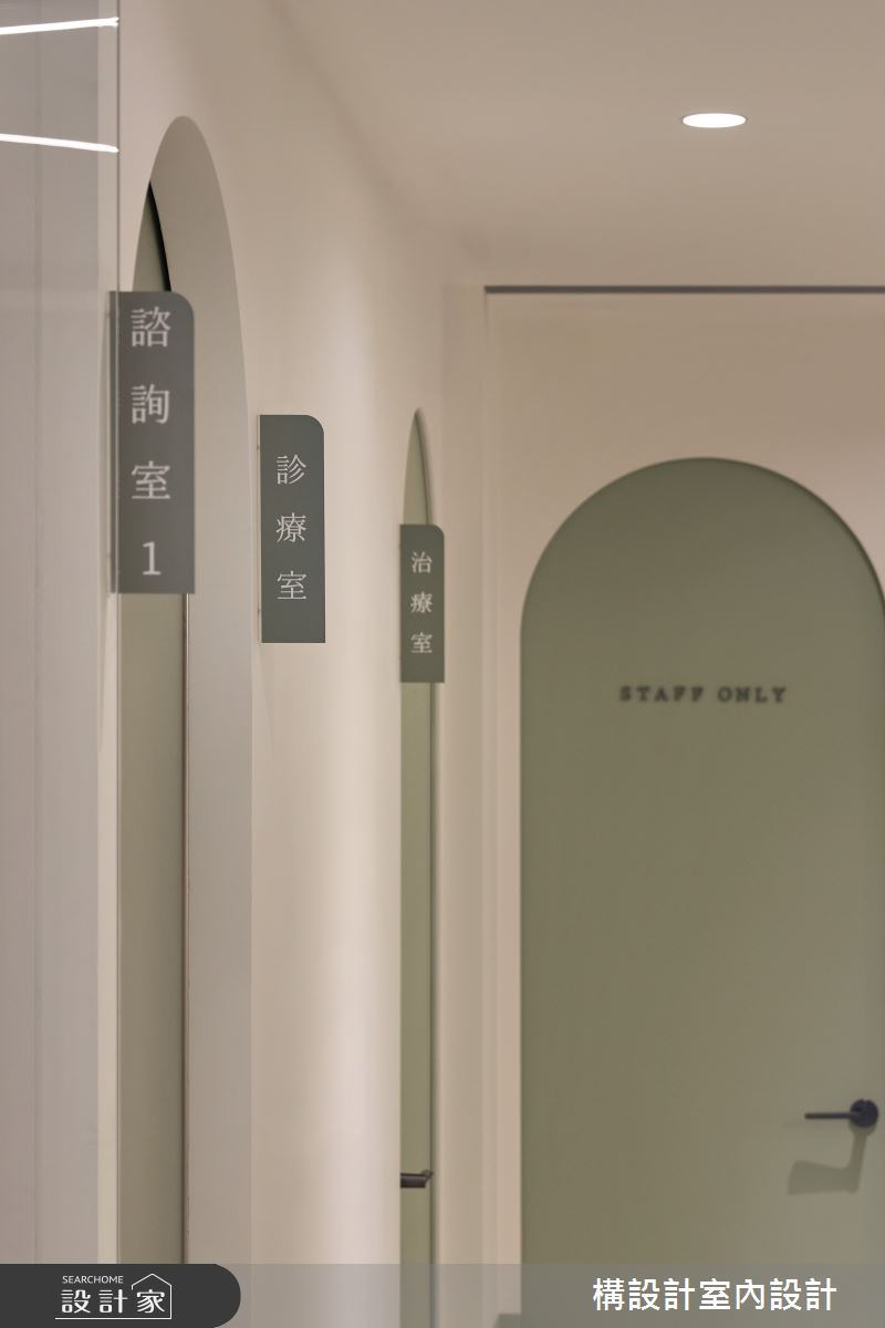50坪新成屋(5年以下)＿現代風商業空間案例圖片＿構設計＿構設計_治玉皮膚美學診所之35