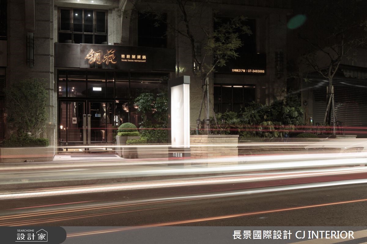 70坪新成屋(5年以下)＿混搭風商業空間案例圖片＿長景設計＿長景_02之10