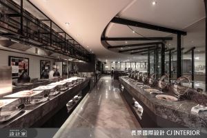 長景設計 案例圖4