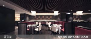 長景設計 案例圖3