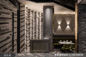 長景設計 案例圖2