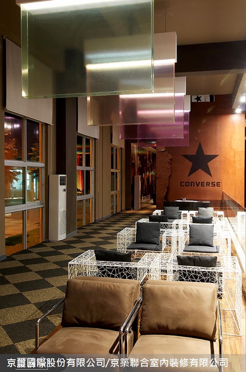 1950坪＿現代風商業空間案例圖片＿京璽國際股份有限公司/京築聯合室內裝修有限公司＿京璽國際_CONVERSE風靡全球的魅力殿堂_1950坪現代風之3