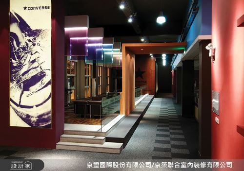 京璽國際_CONVERSE風靡全球的魅力殿堂_1950坪現代風_現代風