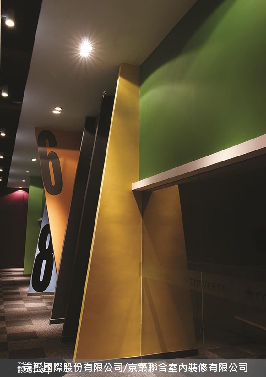 1950坪＿現代風商業空間案例圖片＿京璽國際股份有限公司/京築聯合室內裝修有限公司＿京璽國際_CONVERSE風靡全球的魅力殿堂_1950坪現代風之5