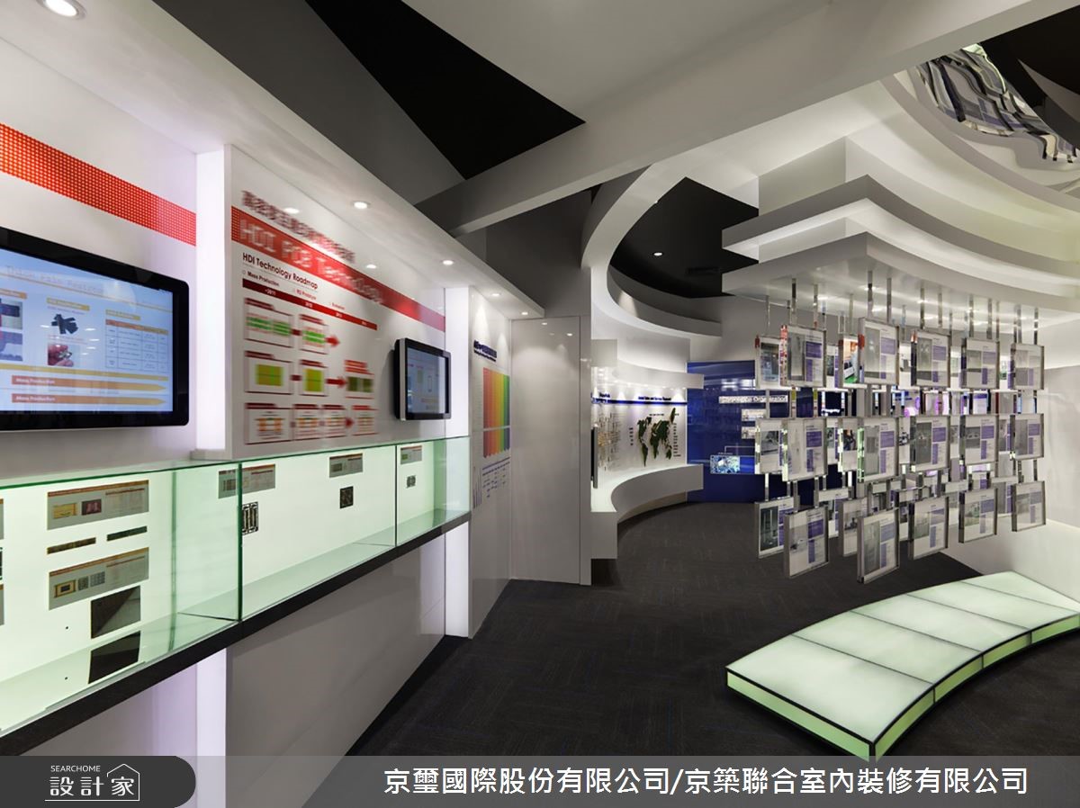 37坪＿現代風商業空間案例圖片＿京璽國際股份有限公司/京築聯合室內裝修有限公司＿京璽國際_半導體科技研發中心_37坪現代風之5