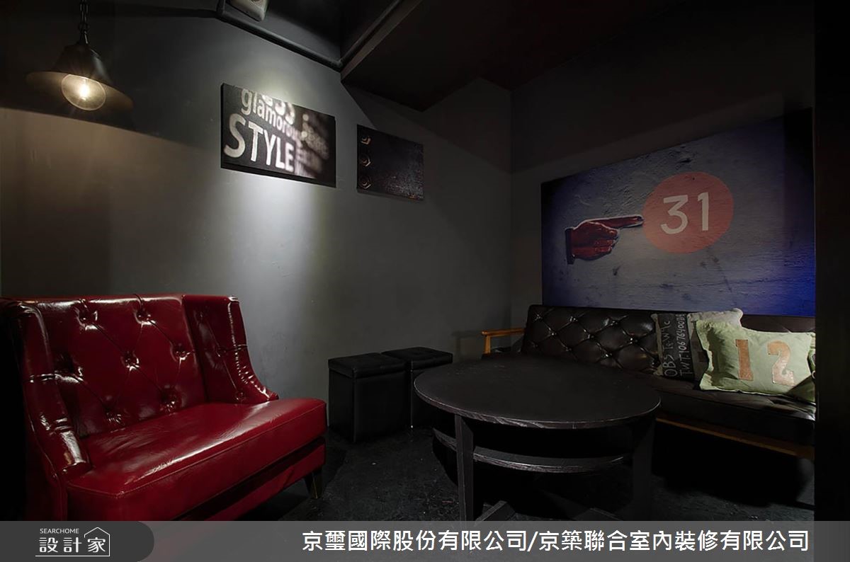 65坪＿現代風商業空間案例圖片＿京璽國際股份有限公司/京築聯合室內裝修有限公司＿京璽國際_ABRAZO 速寫工業魅力_65坪現代風之13