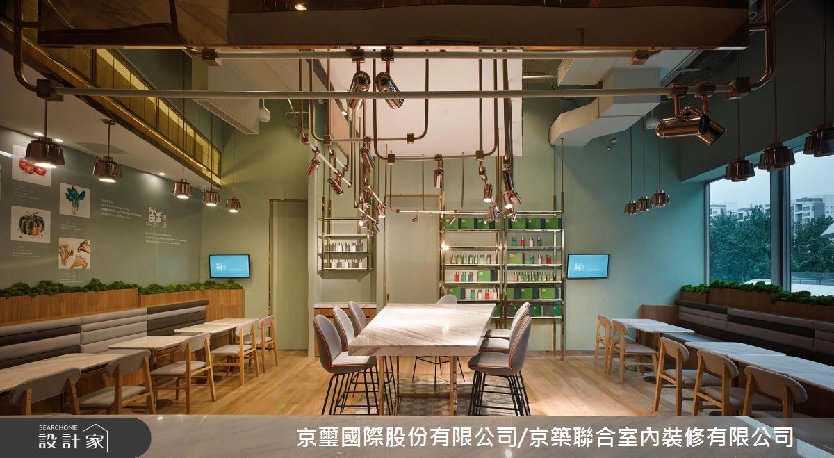 36坪＿奢華風商業空間案例圖片＿京璽國際股份有限公司/京築聯合室內裝修有限公司＿京璽國際_鮮喝湯餐廳SOUPEXPRESS_36坪奢華風之3