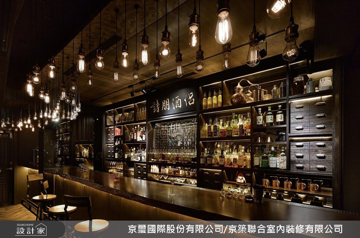 40坪＿新中式風商業空間案例圖片＿京璽國際股份有限公司/京築聯合室內裝修有限公司＿京璽國際_RD Cocktail Bar中西特調，創新酒吧_40坪新中式風之3