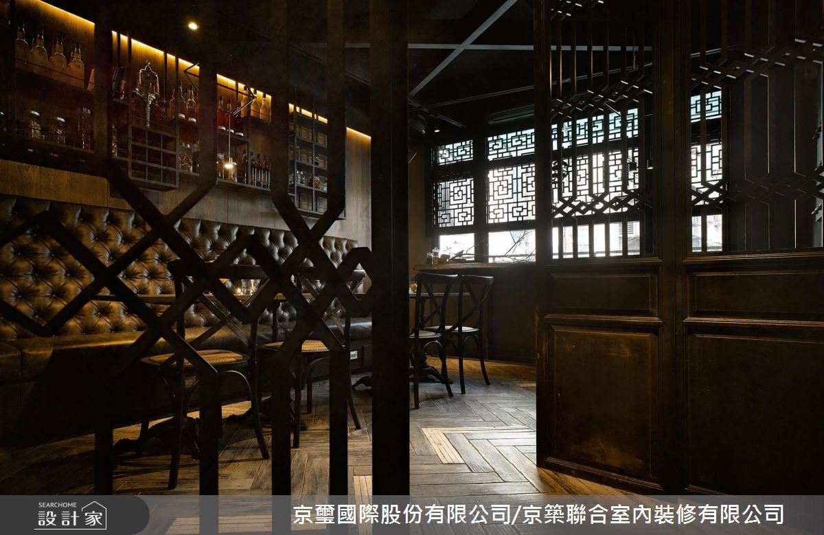 40坪＿新中式風商業空間案例圖片＿京璽國際股份有限公司/京築聯合室內裝修有限公司＿京璽國際_RD Cocktail Bar中西特調，創新酒吧_40坪新中式風之9