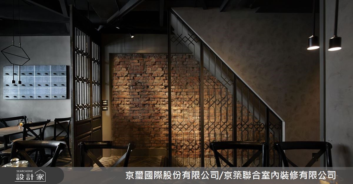 40坪＿新中式風商業空間案例圖片＿京璽國際股份有限公司/京築聯合室內裝修有限公司＿京璽國際_RD Cocktail Bar中西特調，創新酒吧_40坪新中式風之8