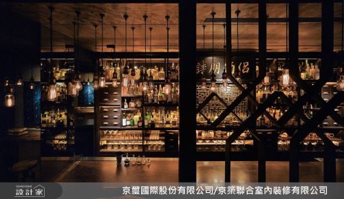 京璽國際_RD Cocktail Bar中西特調，創新酒吧_40坪新中式風_新中式風