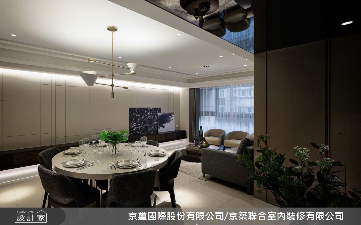 65坪新成屋(5年以下)＿現代風餐廳案例圖片＿京璽國際股份有限公司/京築聯合室內裝修有限公司＿京璽國際_吉美 長安一品_65坪朗格‧韻雅之4