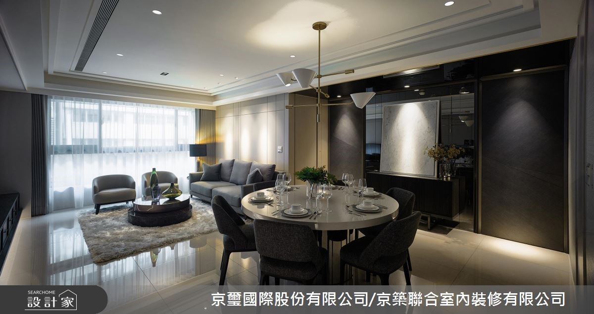 65坪新成屋(5年以下)＿現代風客廳餐廳案例圖片＿京璽國際股份有限公司/京築聯合室內裝修有限公司＿京璽國際_吉美 長安一品_65坪朗格‧韻雅之1