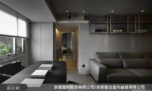 京璽國際股份有限公司/京築聯合室內裝修有限公司 案例圖4