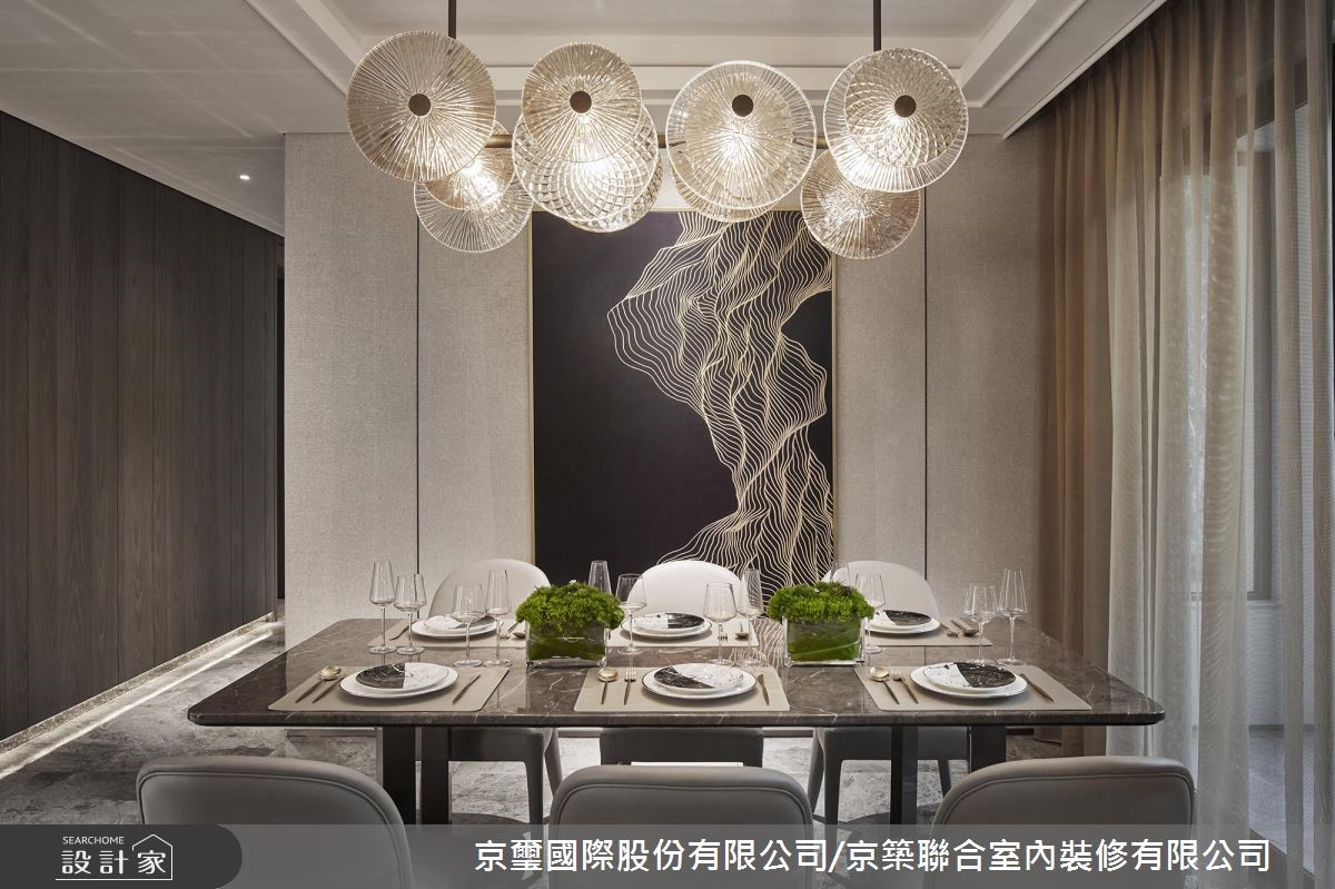 預售屋＿現代風餐廳案例圖片＿京璽國際股份有限公司/京築聯合室內裝修有限公司＿京璽國際_藝術·人文薈萃_62.3坪現代風之7
