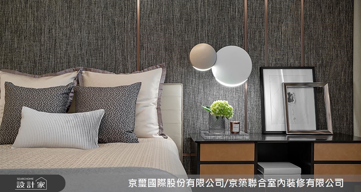 預售屋＿現代風臥室案例圖片＿京璽國際股份有限公司/京築聯合室內裝修有限公司＿京璽國際_城市中的雙層花園別墅_78.7坪現代風之26