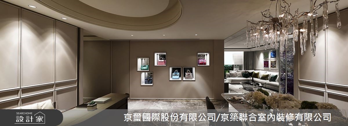 60坪新成屋(5年以下)＿奢華風餐廳書房案例圖片＿京璽國際股份有限公司/京築聯合室內裝修有限公司＿京璽國際_愛馬仕精品訂製宅_60坪漫藝生活之9